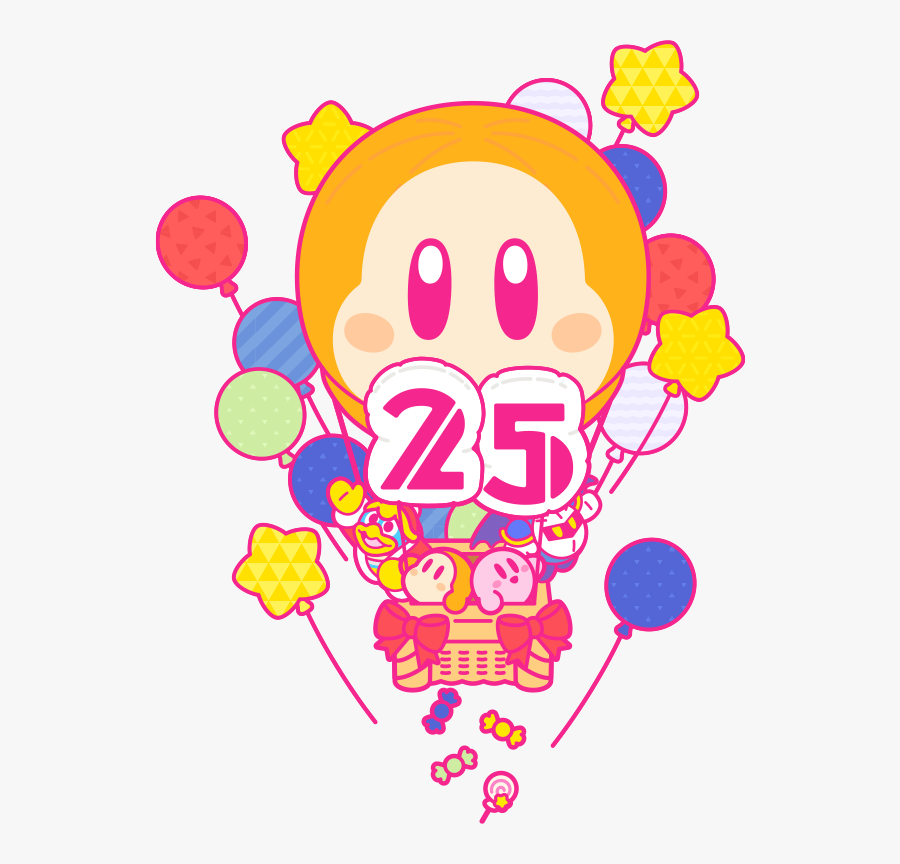 Kirby's Dream Land, Transparent Clipart