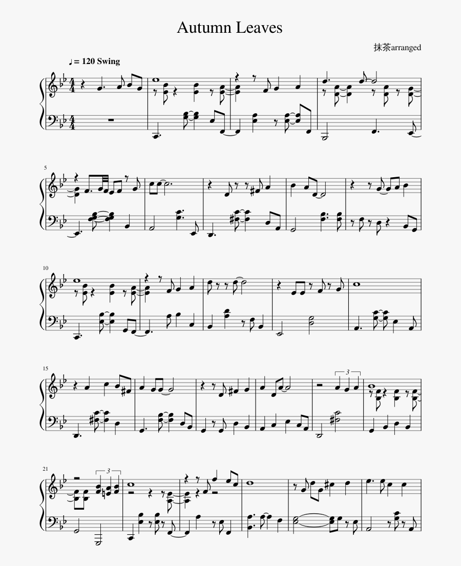 Clip Art Leaves Jazz Sheet Music - We Are Number One Flute, Transparent Clipart