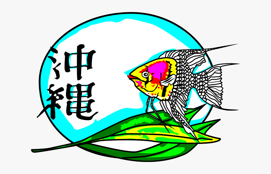 Kadenaes Mascot - Kadena Elementary School Logo, Transparent Clipart