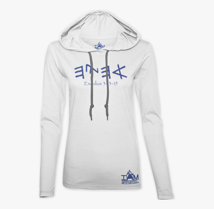 Clip Art Must Have Order Now - Hoodie, Transparent Clipart