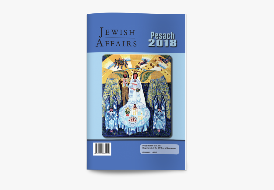 Poster, Transparent Clipart