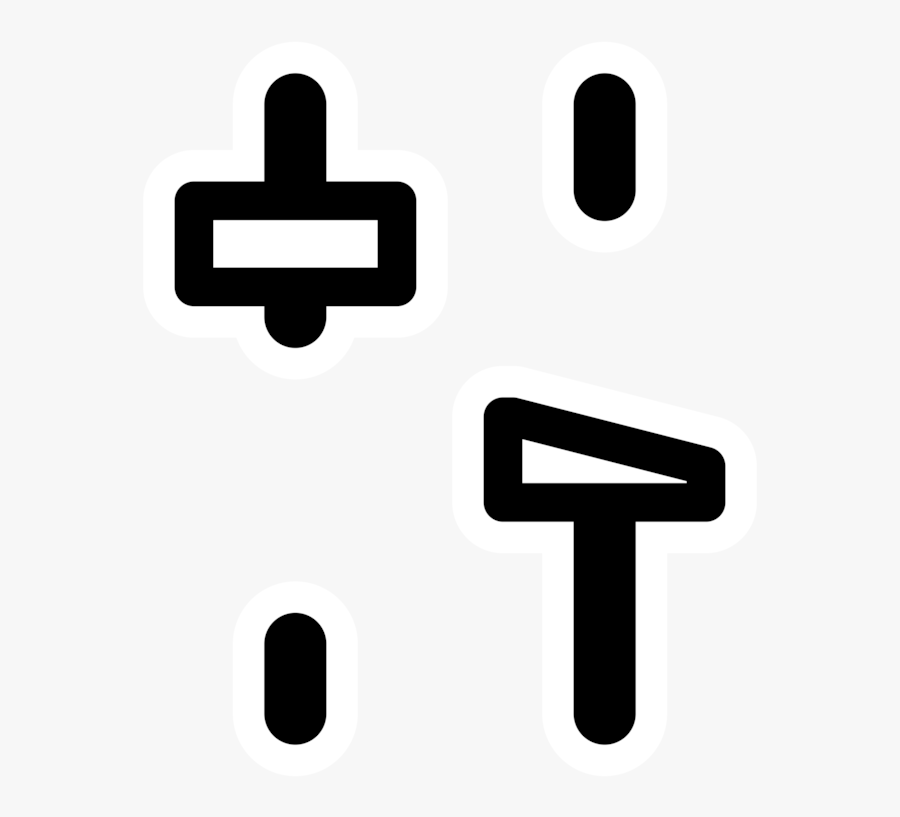 Computer Icons Guitar Amplifier Audio Power Amplifier - Icon, Transparent Clipart