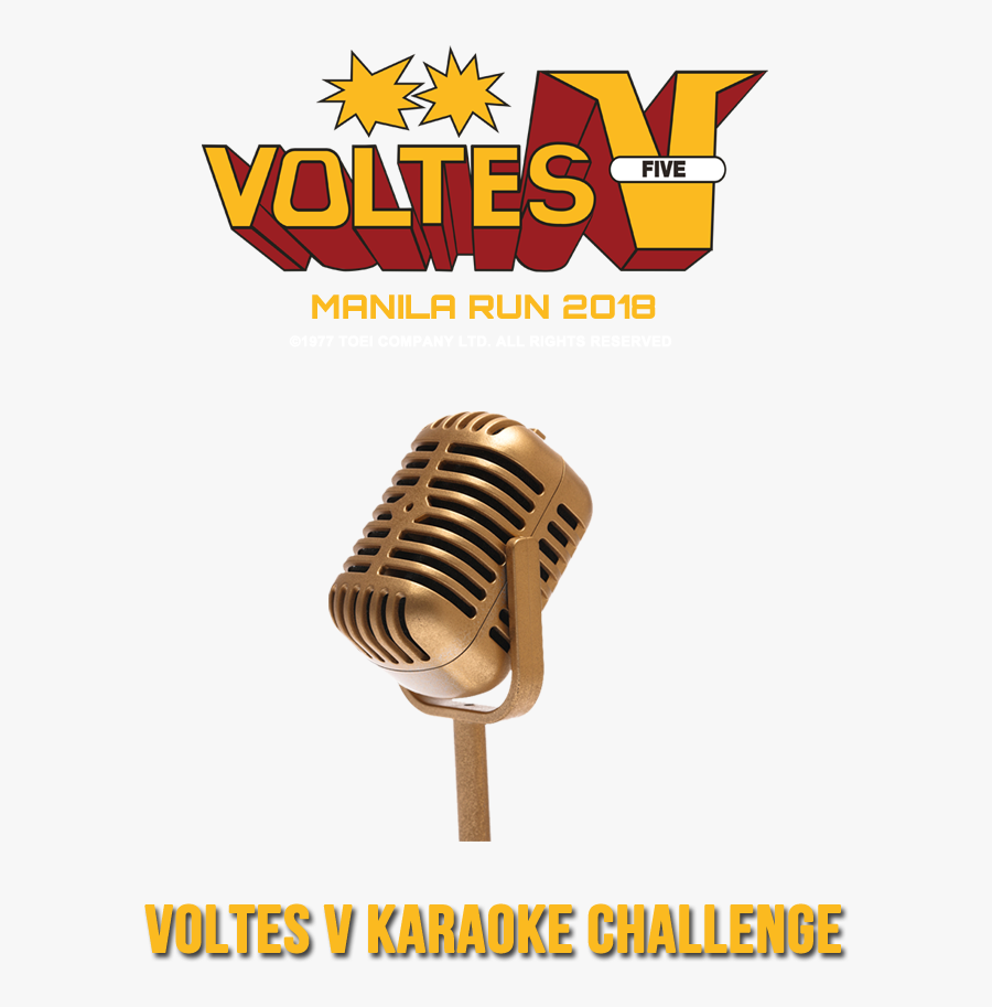 Karaoke Clipart Videoke - Headphones, Transparent Clipart