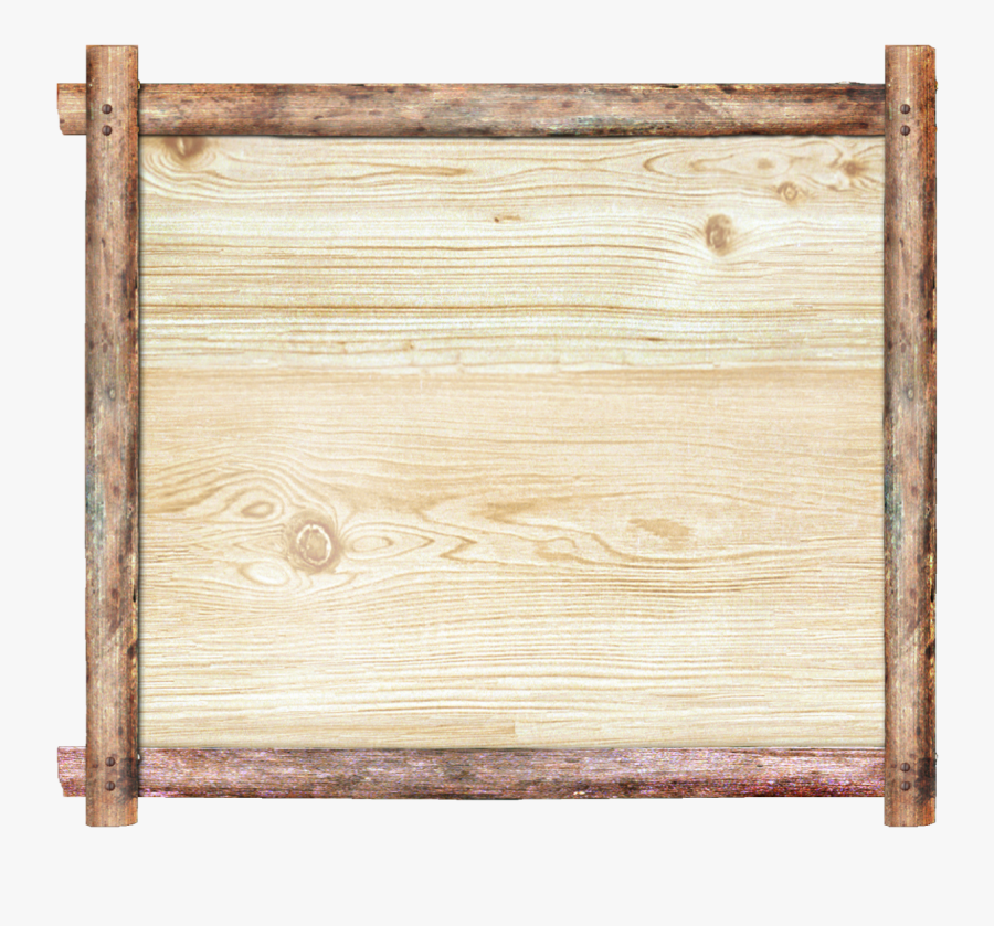 Wood Board Png - Frame Png Transparent Wood, Transparent Clipart
