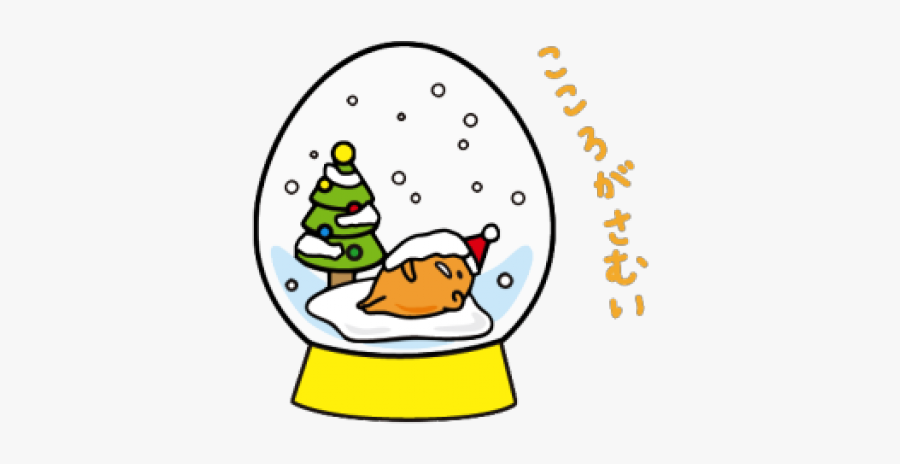 Transparent Doctor Cliparts - Gudetama Christmas Png, Transparent Clipart
