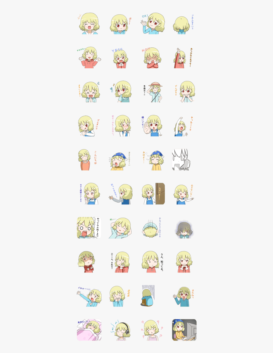 Blonde Girl Kotoha Free Transparent Clipart Clipartkey