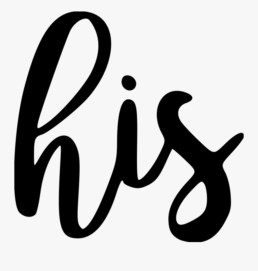 Bride Tribe Clip Art - Calligraphy, Transparent Clipart