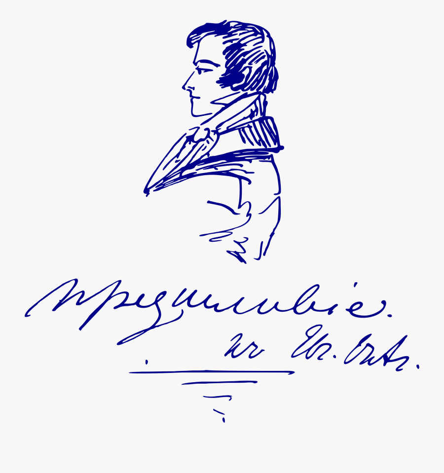 Eugene Onegin S Portrait By Alexander Pushkin Clip - Pushkin Drawing Onegin, Transparent Clipart
