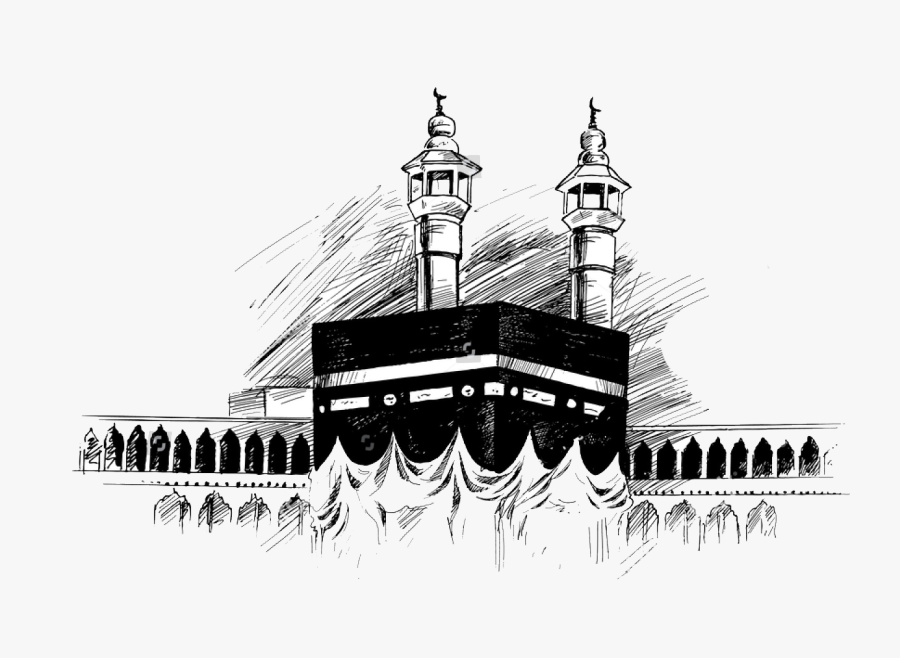 Paanam Travels Flights, Hotels, Forex, Visa Holidays - Kaaba Sketch, Transparent Clipart