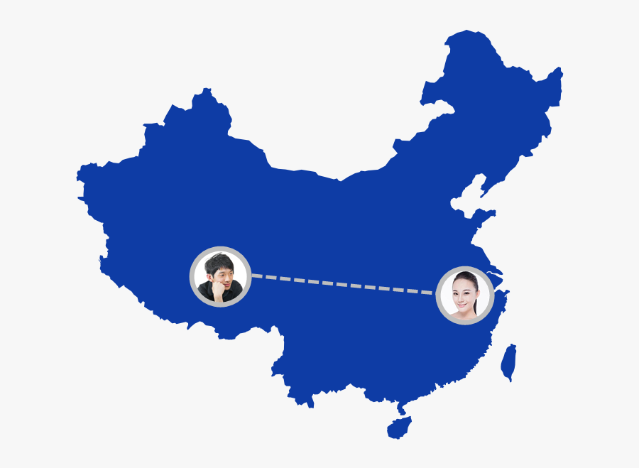 Presumably, You Meet Your Boyfriend While You"re Both - China Map Png, Transparent Clipart