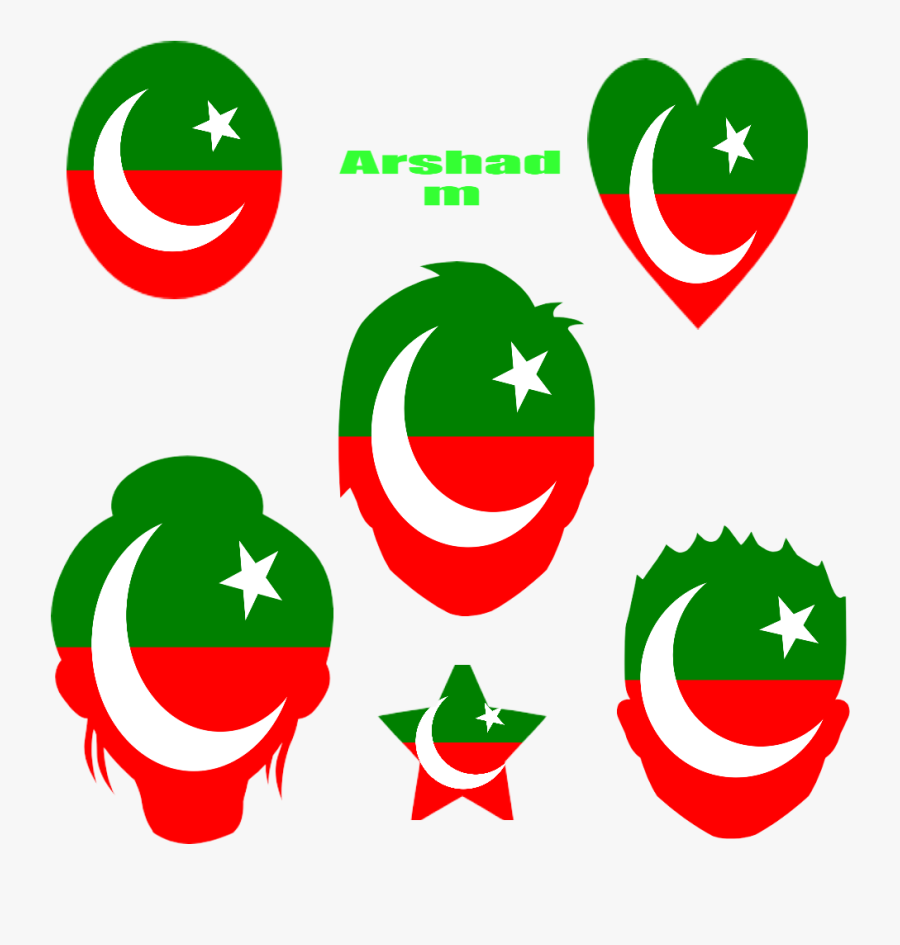 Pti Flag Icons I Love Pti - 9 11 Remembrance Logo, Transparent Clipart