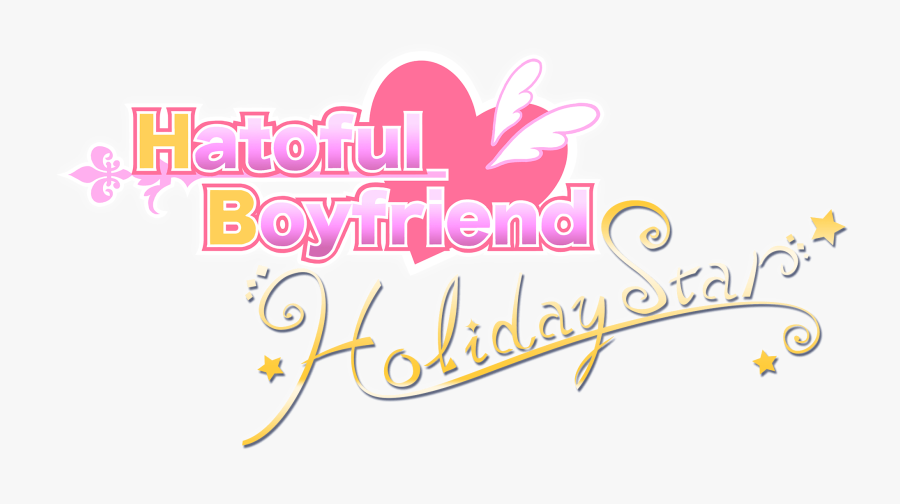Hatoful Boyfriend Hs - Hatoful Boyfriend Holiday Star Logo, Transparent Clipart