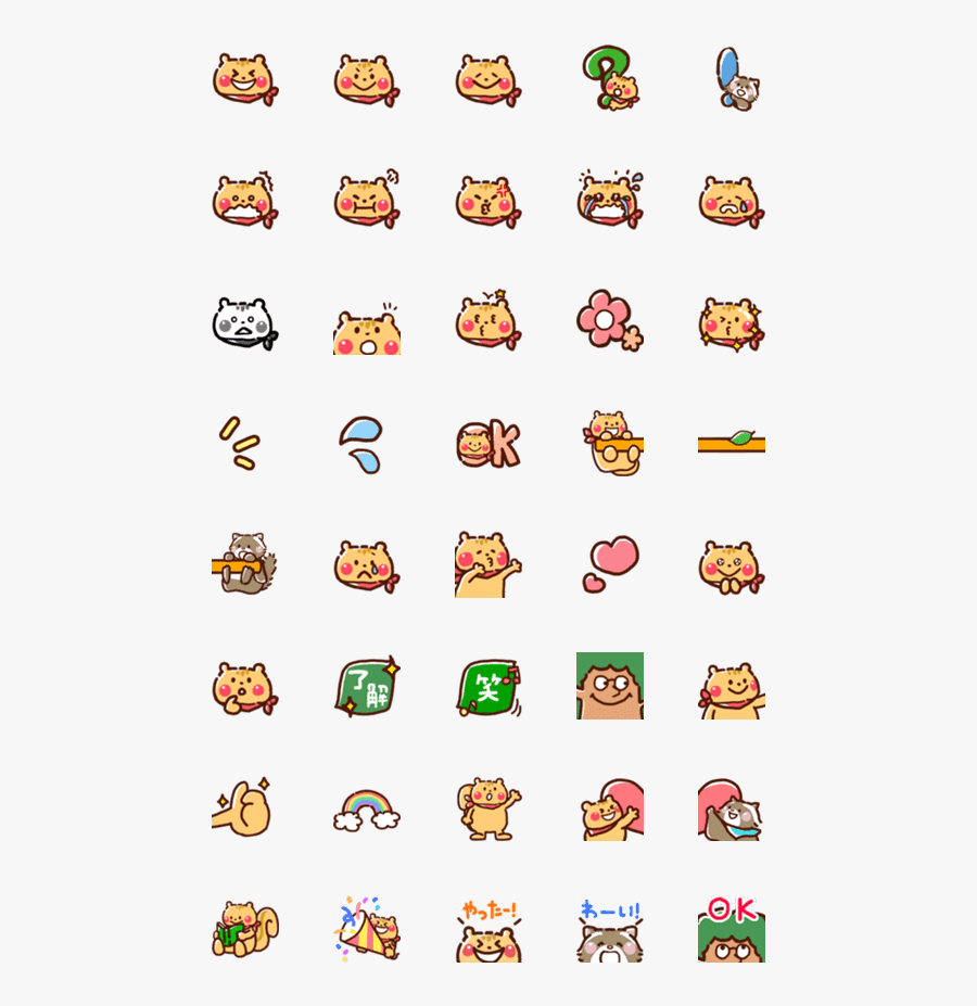 Chart I Ching Changes, Transparent Clipart