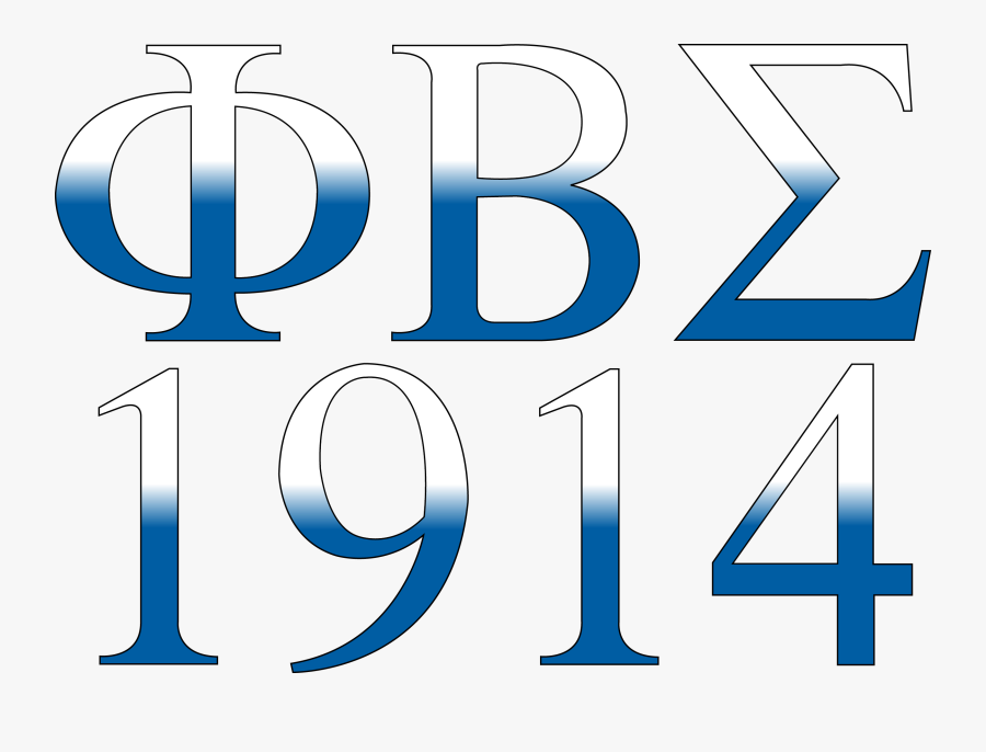 Beta Sigma Phi Clip Art - Phi Beta Sigma 1914 Logo, Transparent Clipart