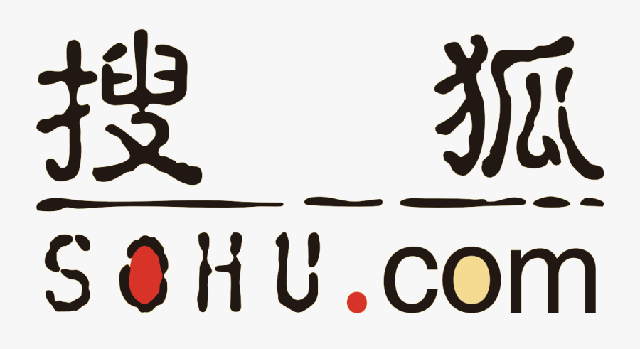 Sohu Logo, Transparent Clipart