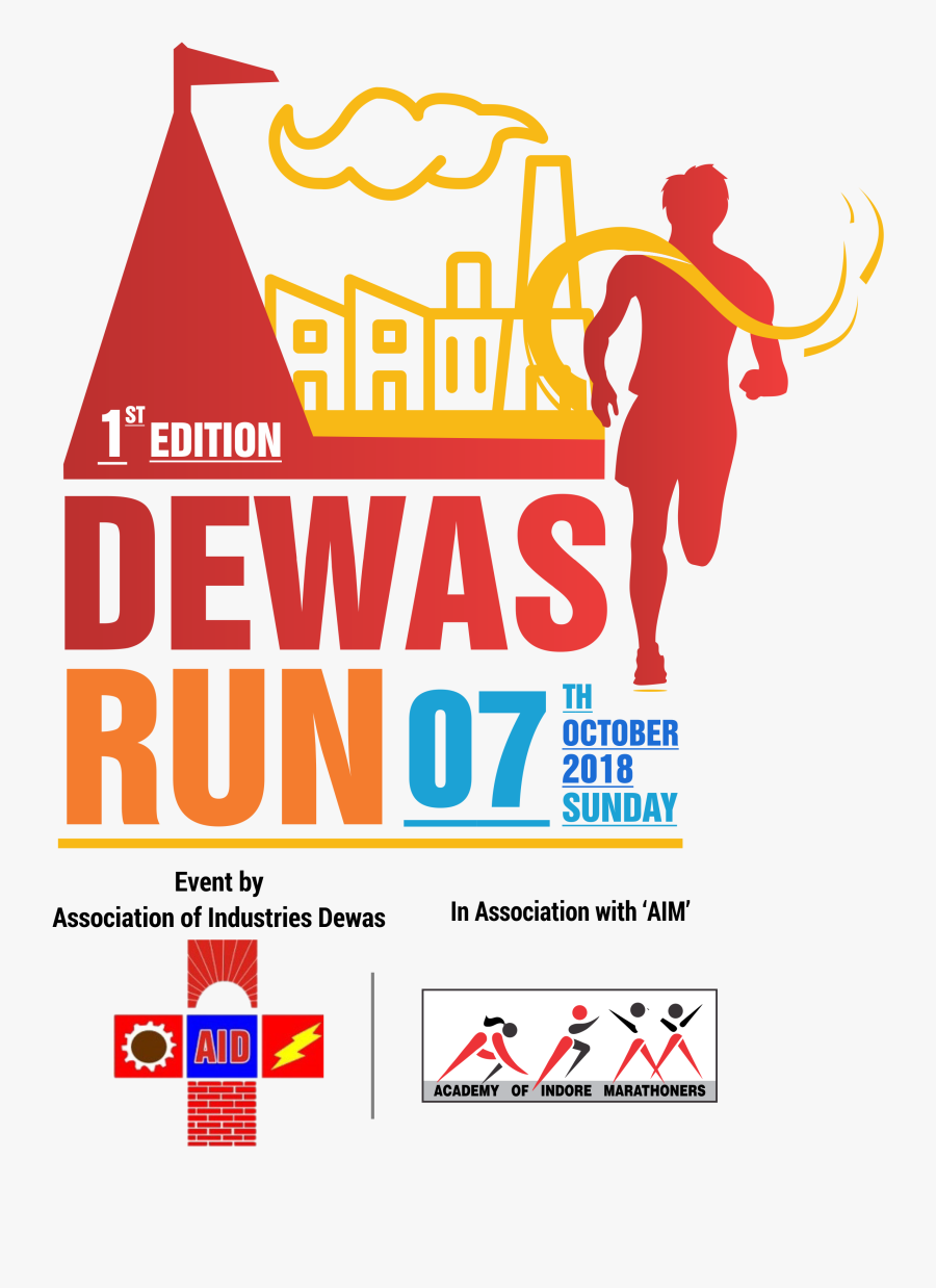 Logo Da Renascer, Transparent Clipart