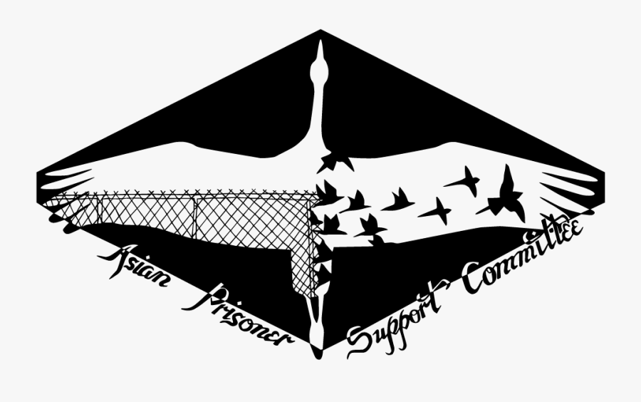 Tent - Asian Prisoner Support Committee, Transparent Clipart
