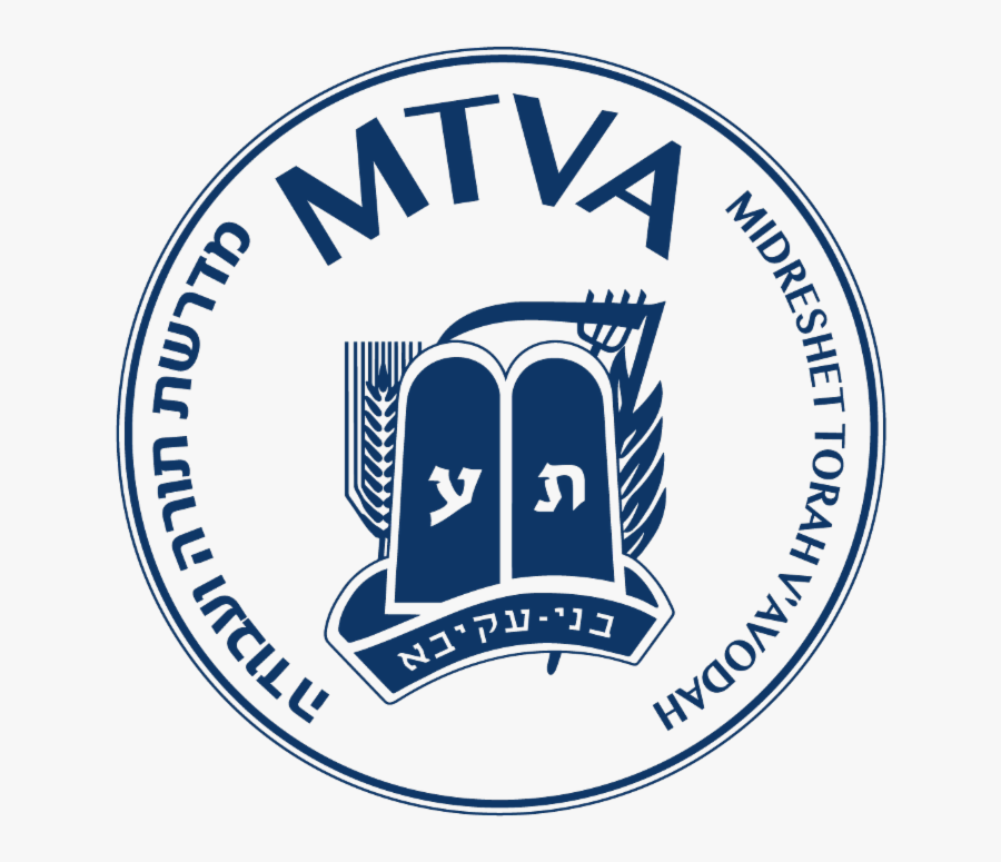 Emblem, Transparent Clipart