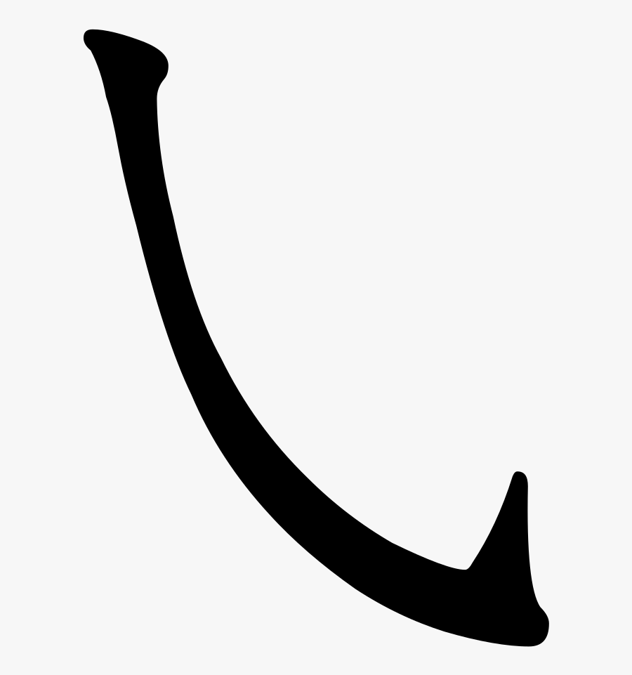 Cjk K Str Pj, Transparent Clipart