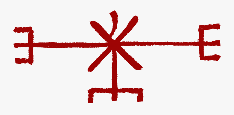 Galdrastafir Love, Transparent Clipart