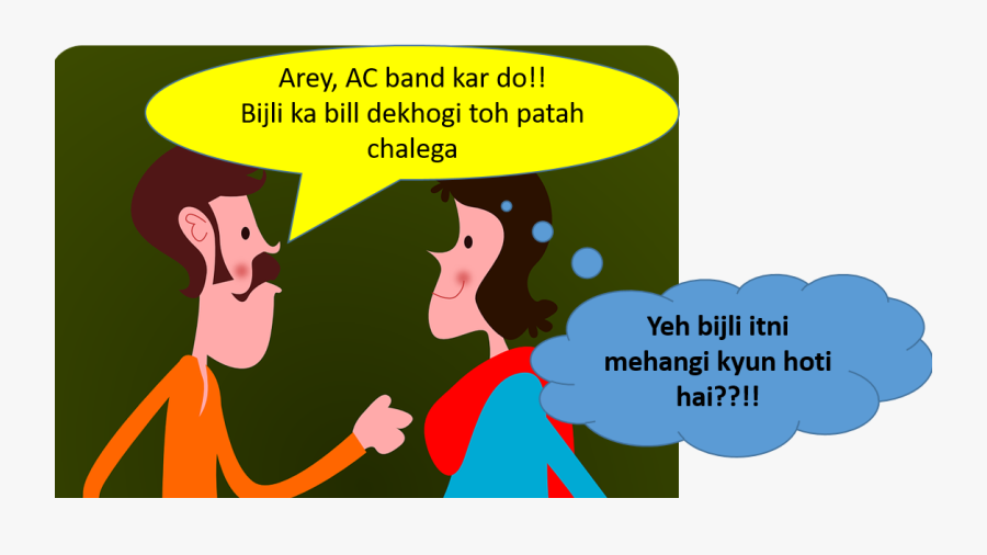 Electrical Clipart Bijli - Disegno Divertente Coppia Che Discute, Transparent Clipart