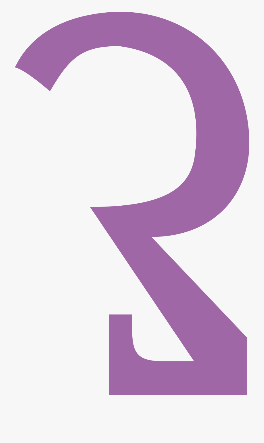 Trinity Qatar Talent Logo, Transparent Clipart