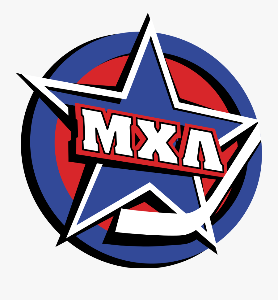Junior Hockey League Russia, Transparent Clipart