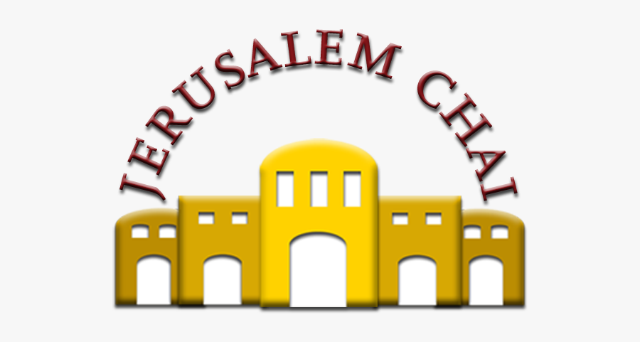 Ateret Cohanim, Transparent Clipart