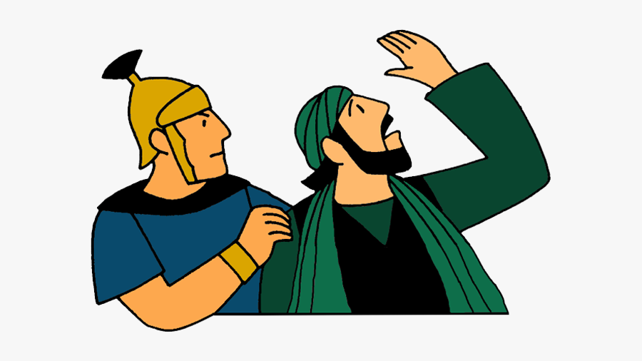 Paul The Apostle Clipart, Transparent Clipart