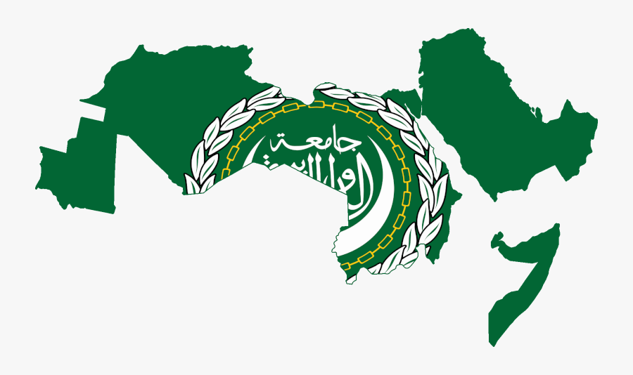Arab World Logo, Transparent Clipart