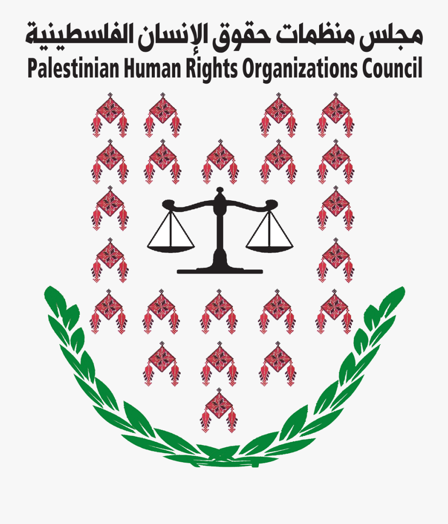 Phroc Holds An Urgent Press Conference On Israel’s - مجلس منظمات حقوق الإنسان الفلسطينية, Transparent Clipart