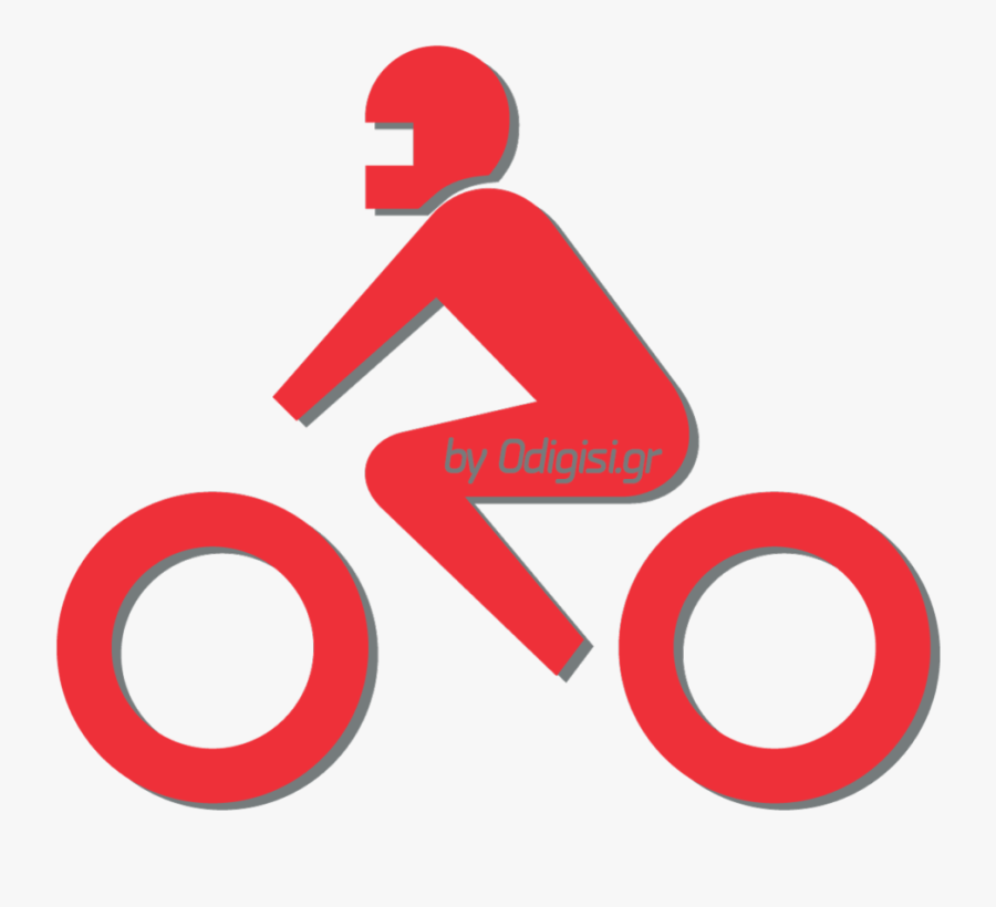 Σχολή Οδηγών Δίπλωμα Μοτοσυκλέτας Κατηγορίας Αμ Α1 - Gesloten Voor Alle Motorvoertuigen, Transparent Clipart