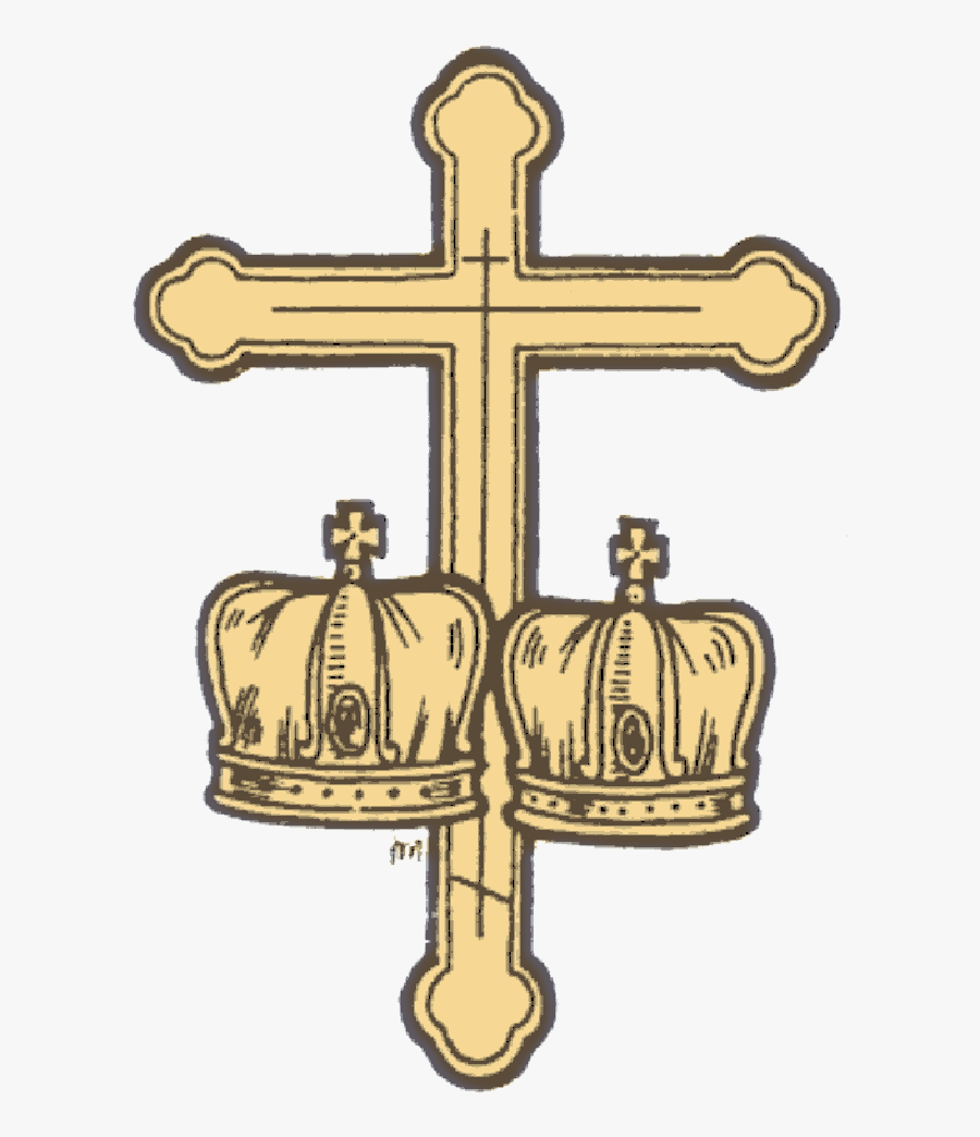 Byzantine Catholic Marriage Cross, Transparent Clipart