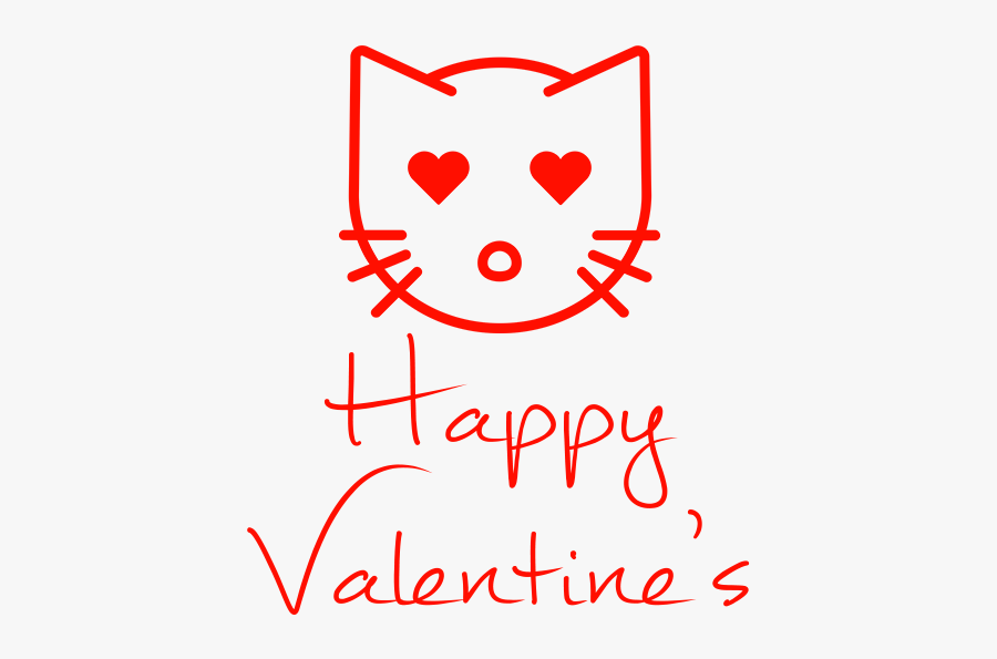 Happy Valentine"s Love Cat Clip Arts - Boutique, Transparent Clipart