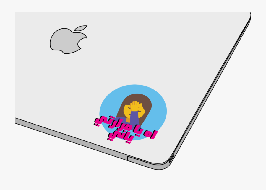 Graphic Design, Transparent Clipart