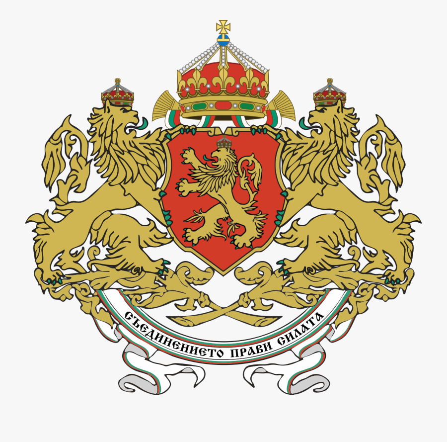 Kingdom Of Bulgaria Coat Of Arms , Free Transparent Clipart ClipartKey