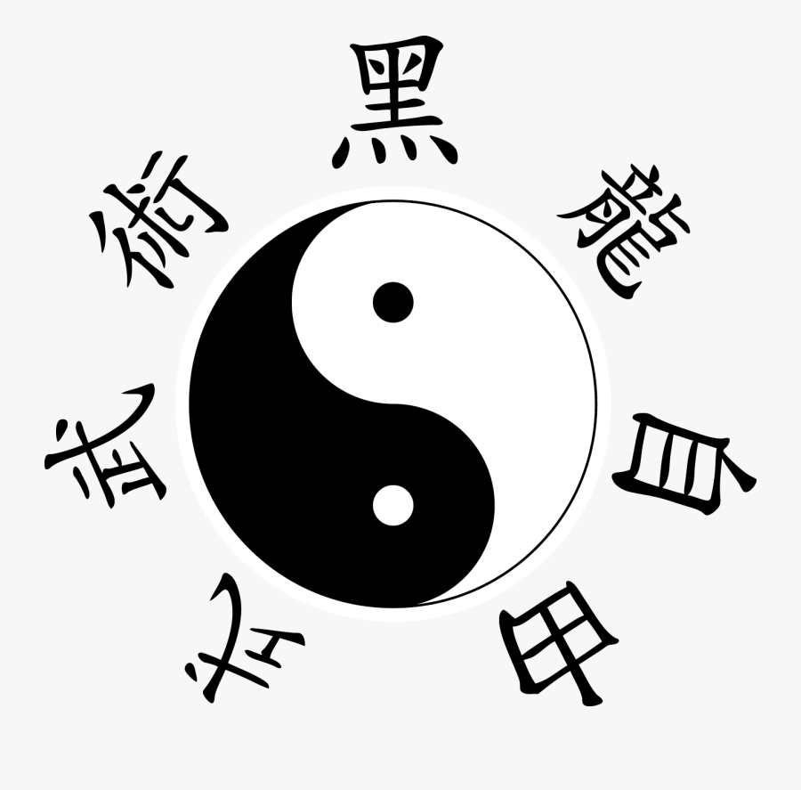 Circle, Transparent Clipart