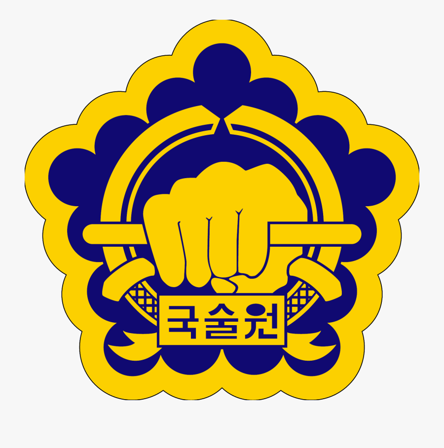 Kuk Sool Won Ny - Kuk Sool Won Shirt, Transparent Clipart