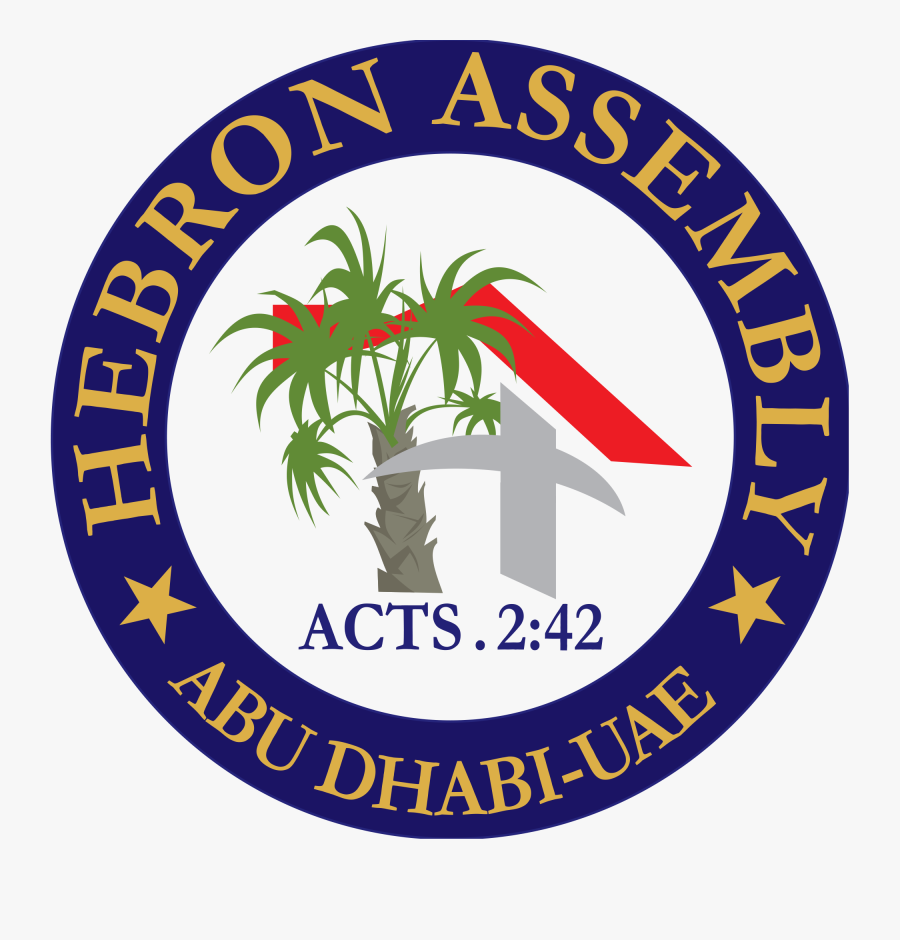 Logo - Emblem, Transparent Clipart