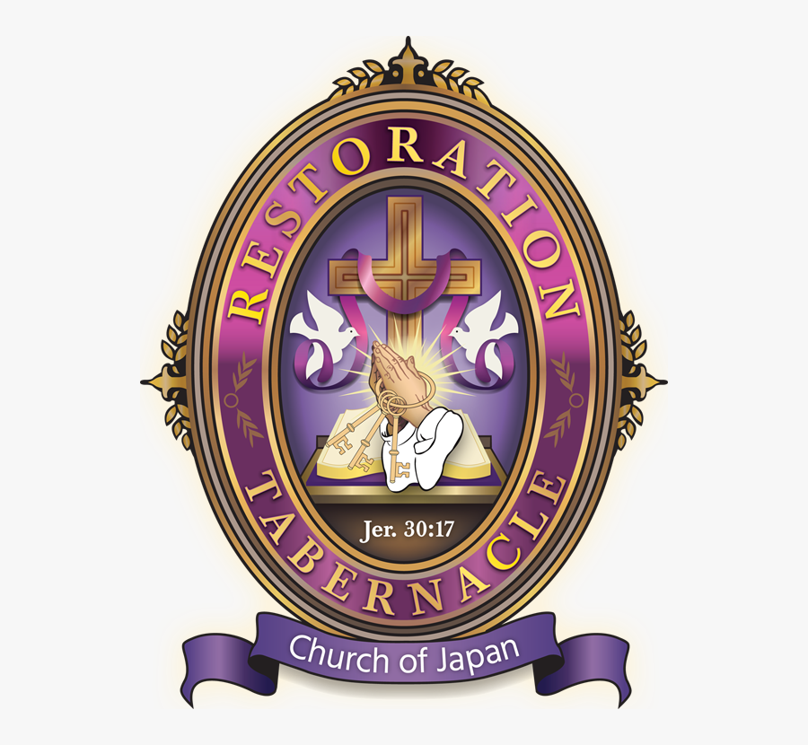 Restoration Tabernacle - Illustration, Transparent Clipart