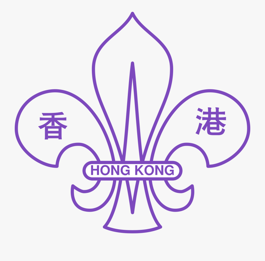 Hong Kong Scout Logo, Transparent Clipart