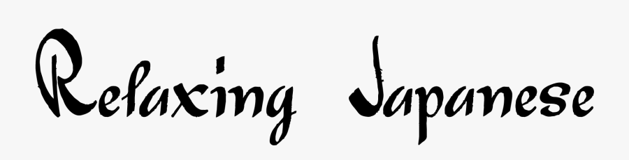Calligraphy, Transparent Clipart