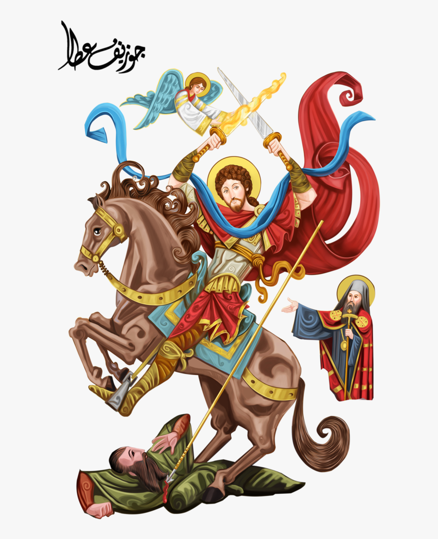 Christianity, Transparent Clipart