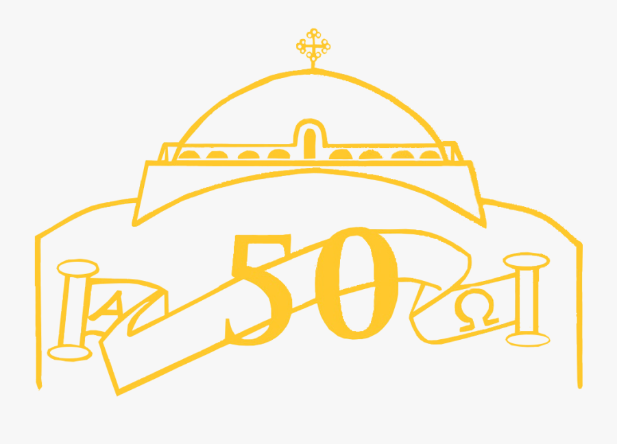 50th Anniversary Orthodox Church, Transparent Clipart