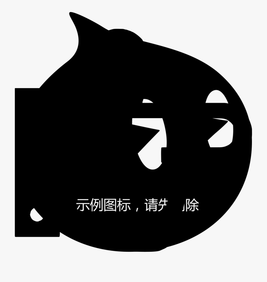 Hand Outline Right - 图标, Transparent Clipart