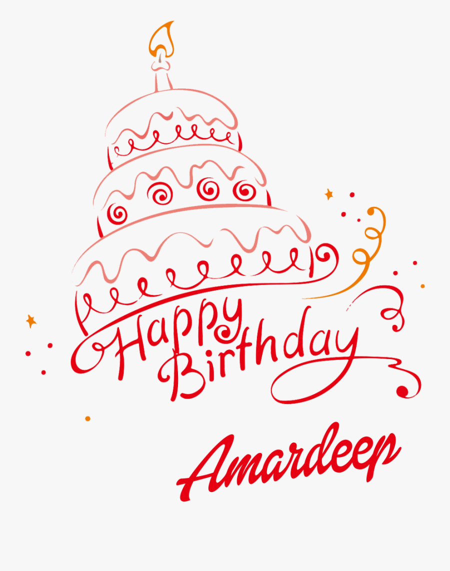 Balraj Happy Birthday Balloons Name Png - Happy Birthday Heer Cake, Transparent Clipart
