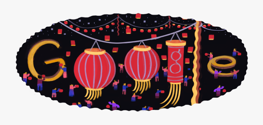 Lantern Festival - Illustration, Transparent Clipart