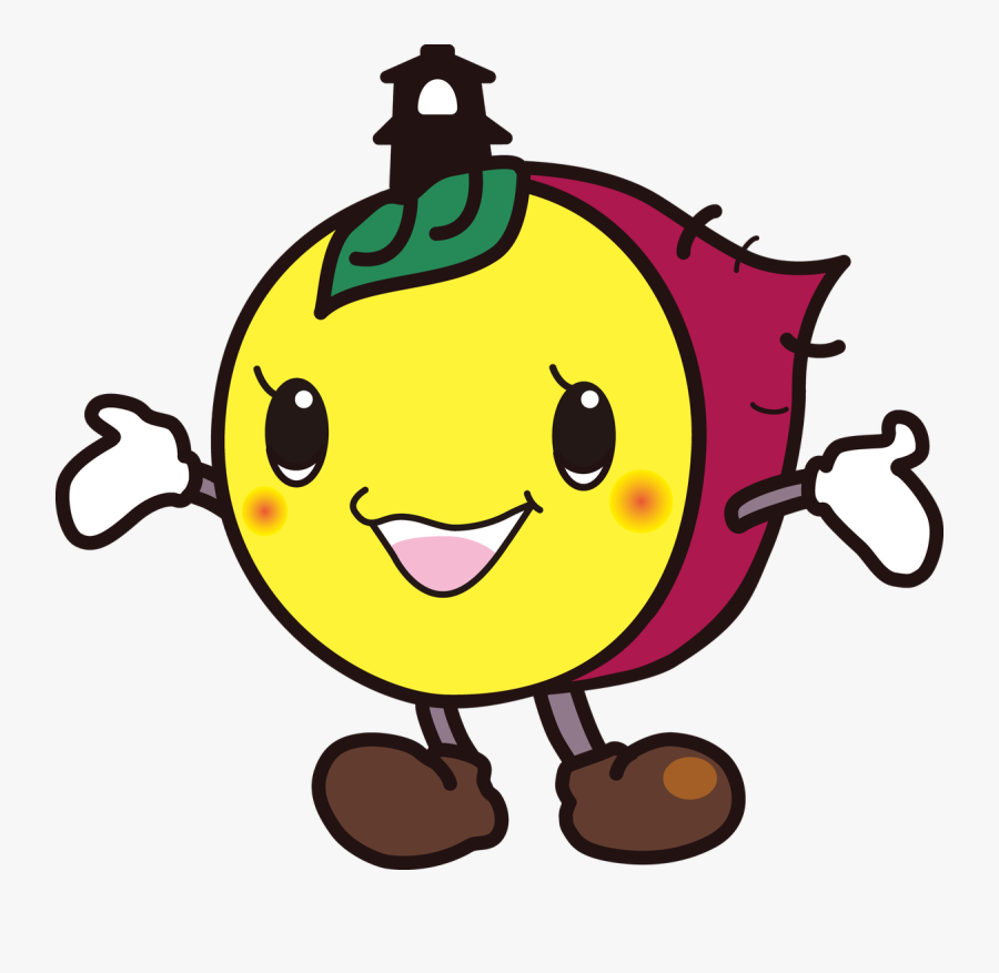 Cute Sweet Potato Clipart, Transparent Clipart
