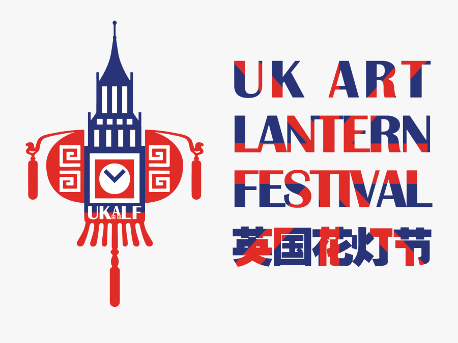 Felicitari De 8 Martie Pentru, Transparent Clipart