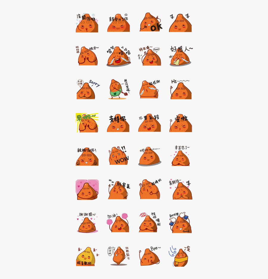 Strength Sweet Potato Girl, Transparent Clipart